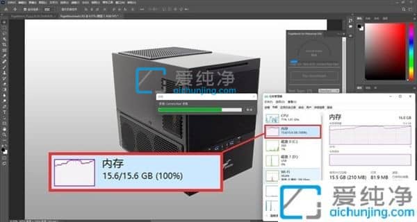 X16GB(ni)浽׉򲻉(sh)y(c)ҕԴ