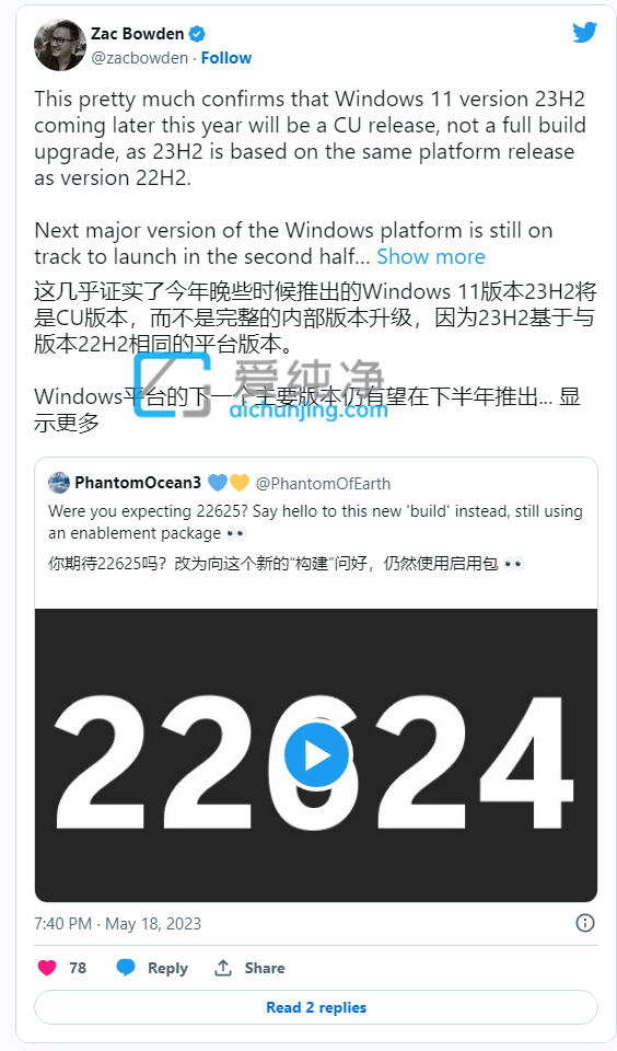 Win1123H222H2M(jn)·Ȳ