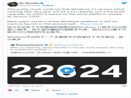 Win1123H222H2M(jn)·Ȳ