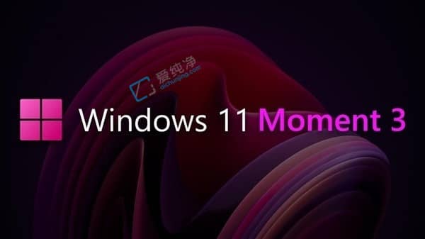 Win10۽KWindows 11£ChatGPTӳ