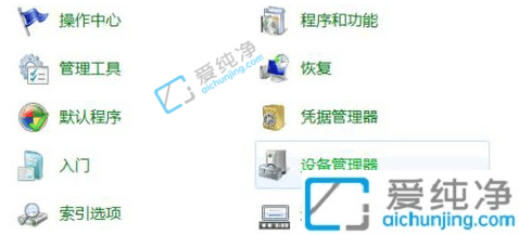 win7ϵy(tng)uP]-win7ϵy(tng)uPx