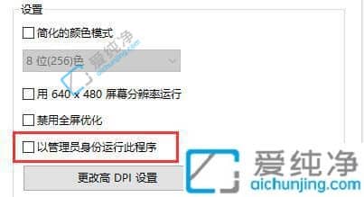 win10ϵy(tng)治Αôkwin10ϵy(tng)Α