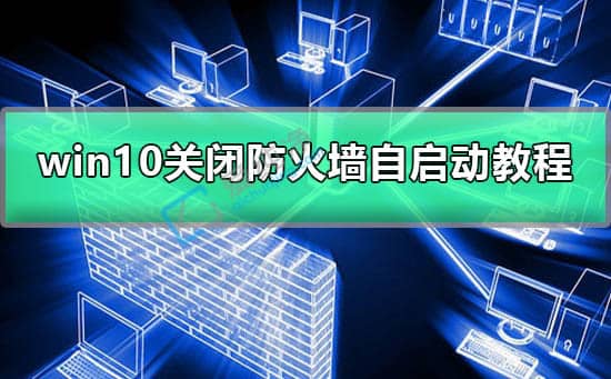 win10P]-ôP]Windows