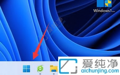 Win11ôćһ؅^(q)-win11ôOõ؅^(q)