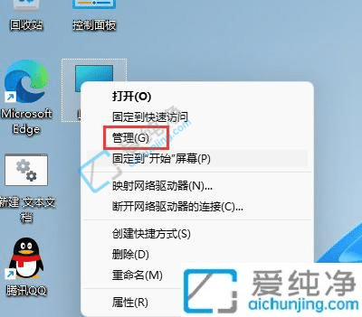 win11W(wng)j(lu)Ԅ(dng)_-win11W(wng)j(lu)Bӽ(jng)