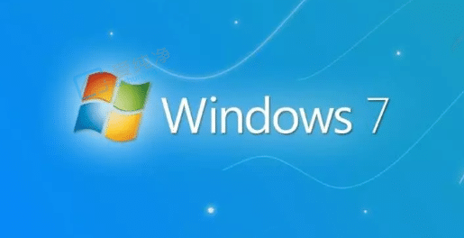 windows7ֹ֧ͣ߀Æ2023win7߀Æ