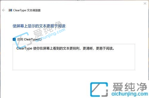 win11ϵy(tng)wּ֜\ôkwin11wּ֜\