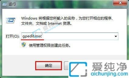 win7_ôkwin7ϵy(tng)屻ô֏