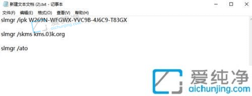 win10SC^ôkwin10SC^P(gun)]