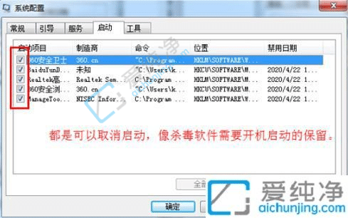 win7ϵy(tng)_CO-win7P(gun)]_C