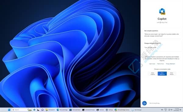 Win12(zhn)Win11 23H2AI֣GPT4M(fi)