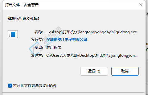 win11ôP]Ñ~Ə-win11Ñ~ƿǏ