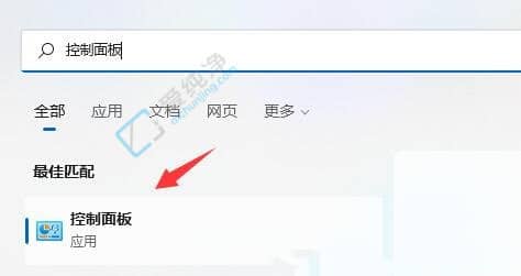 win11ϵy(tng)O(sh)ӲP(pn)ܴa-win11Ԏܛbitlocker_(ki)