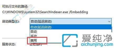 win10ôP(gun)]-win10ΏصP(gun)]