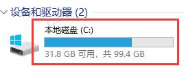 win11ϵy(tng)δ_(ki)ע(c)݋