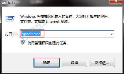 win7νֹXԄ(dng)bܛ-ӽֹwin7Ԅ(dng)bܛ