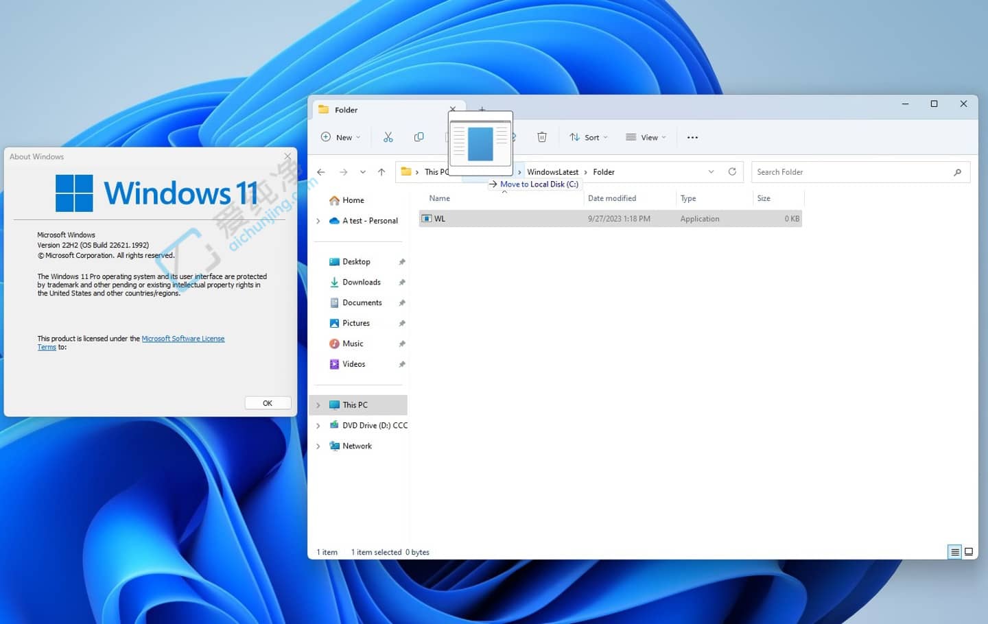 Win11 23H2ƳļԣקļַƄӵ·