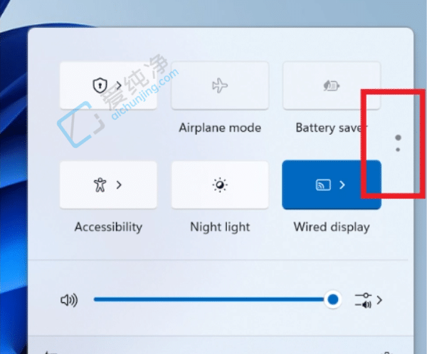 Win11 Canary A(y)[ Build 25967 l(f)ȫO(sh)(y)h Cortana