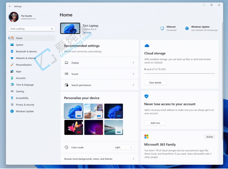 Win11 Canary A(y)[ Build 25967 l(f)ȫO(sh)(y)h Cortana