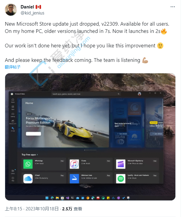 Win11(yng)̵ꆢֻ 2 ܴ_