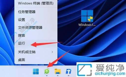 win11PCF(xin)YôP]-XPCܛֹPCôk