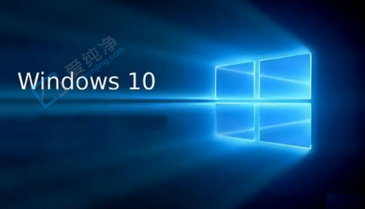 win10(zhun)I(y)ltscĂ(g)-win10(zhun)I(y)LTSC^(q)e