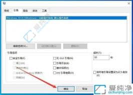win10_CЃɂϵyxôh-win10_CЃɂϵyôhһ