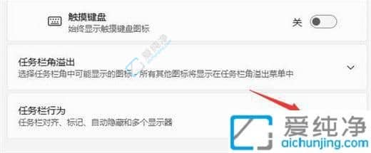 win11ô_(ki)ʼˆηŵ߅-win11_(ki)ʼˆôO(sh)ó½