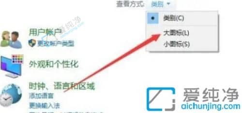 win10زԾ݋Ĵ_(ki)-win10ôM(jn)뱾ؽMԾ݋