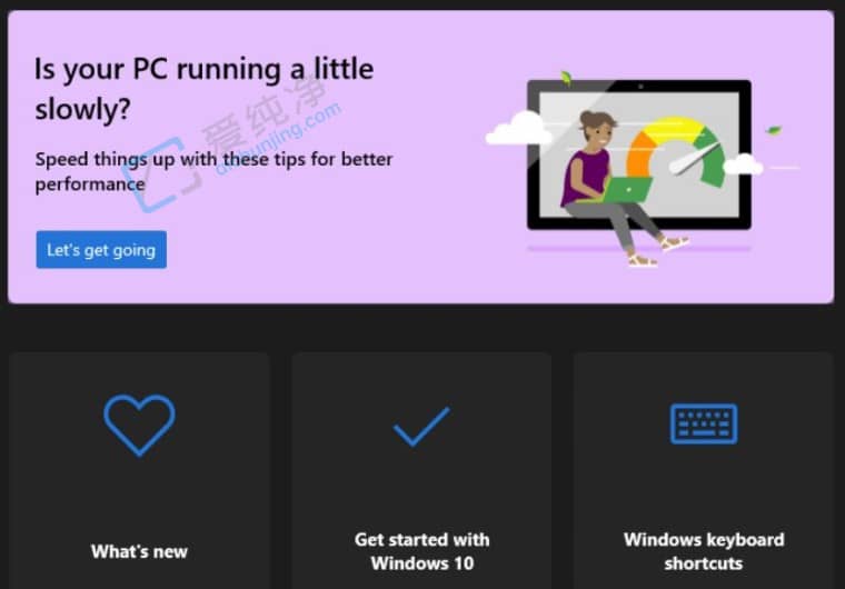 δ Win10  Win11 汾Ƴ΢ܛ Tips 