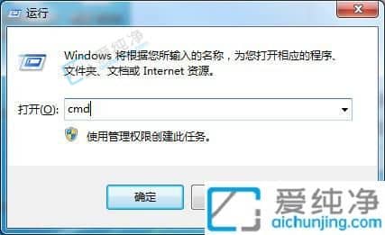 win7M(jn)˯ģʽo-win7ӋC(j)oK