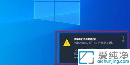 win10ζrP(gun)C(j)X-win10XԄP(gun)C(j)O(sh)÷