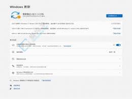 Win11KB5032190Ӌa汾̖ 22621.2715