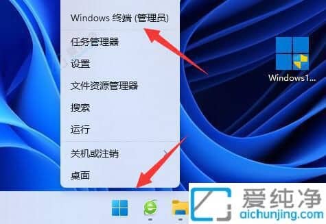 win11XPCC߀\-win11ϵy(tng)PCC