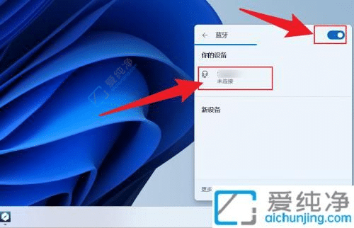 windows11δ_{-win11{_P