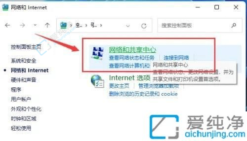 win11ôþW(wng)jl(f)F(xin)-win11W(wng)jl(f)F(xin)ô_