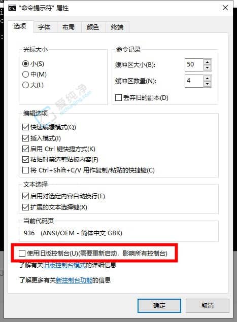 Win11̭f_(ti)ģʽδ(li)ĬJ(rn)ṩ
