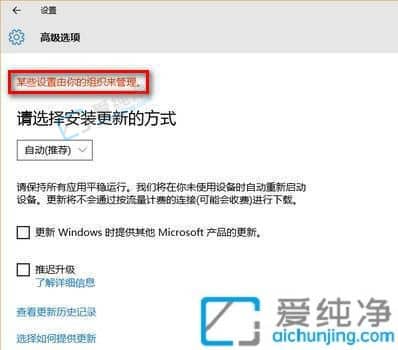 Win10ϵy(tng)ʾĳЩO(sh)ĽM(li)