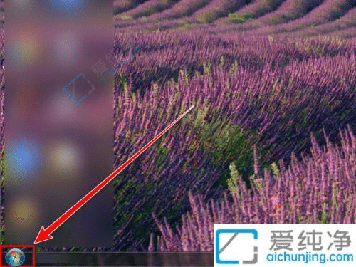 win7\batļһW^-Win7_batļWһ¾͛]