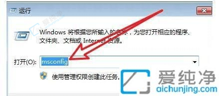 win7ϵy(tng)ôP(gun)]Ԇܛ-win7O(sh)_C(j)(xing)