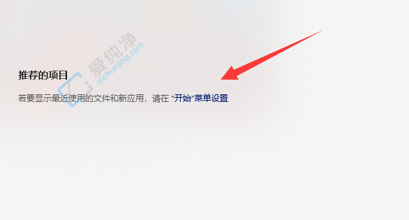 windows11P]]Ŀ-w11ôP]]Ŀ