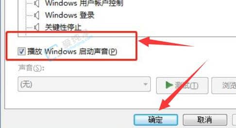 win7ϵy_CôP-win7ϵyôP]_C