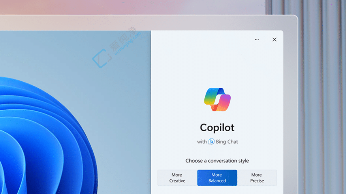 AI Сؕ(j)΢ܛ Windows Copilot F(xin)ɽ؈Dᆖ(wn)