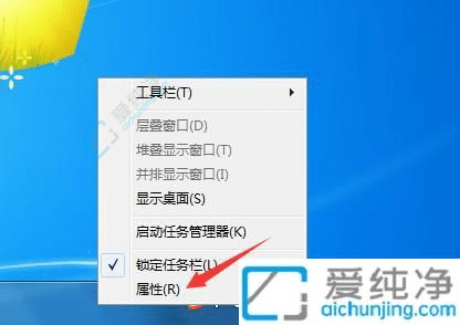 Win7ô[΄(w)ΑD-win7׌ΑD@ʾ΄(w)