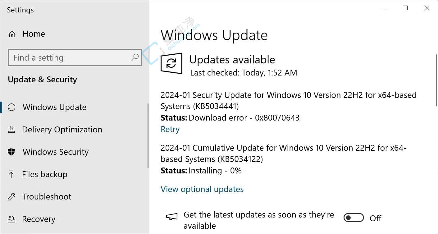 Win10Ño(w)b1°ȫF(xin)0x80070643e(cu)`