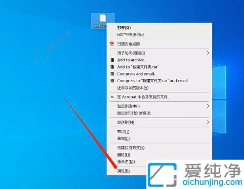 win10ϵy(tng)ļAôO(sh)-win10O(sh)ùļAԔ̳