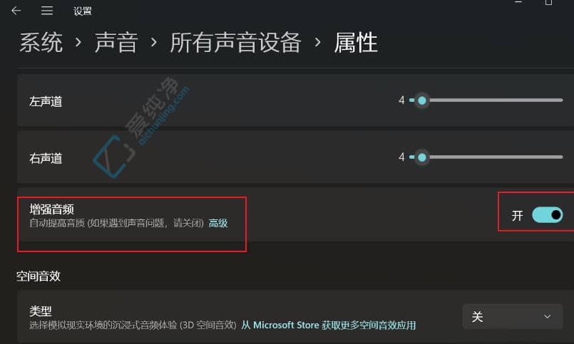 Win11lô_-win11ôO(sh)