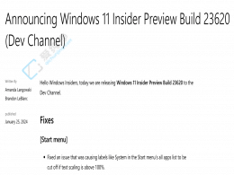 Win11A(y)[23620l(f)ޏ(f)_ʼˆļYԴ