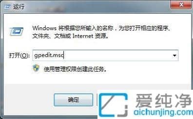 win7P(gun)C(j)ʾP(gun)]-win7ÿP(gun)C(j)ҪY(ji)