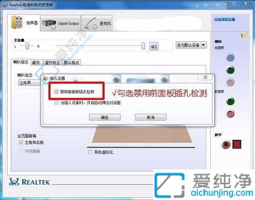 win7ϵyǰCכ]-win7CǰöCײ